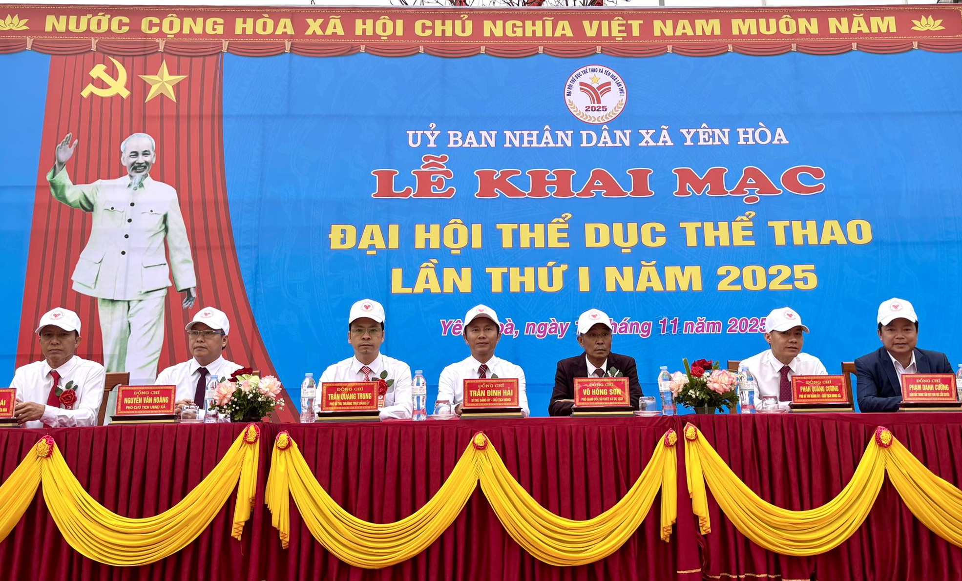 LỄ KHAI MẠC ĐẠI HỘI THỂ DỤC THỂ THAO XÃ YÊN HOÀ TỈNH HÀ TĨNH LẦN THỨ I NĂM 2025