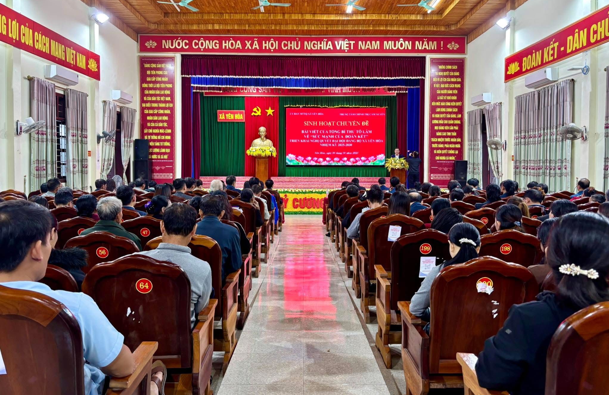 Xã Yên Hòa sinh hoạt chuyên đề bài viết của Tổng Bí thư Tô Lâm “Sức mạnh của sự đoàn kết” và triển khai Nghị quyết Đảng bộ xã nhiệm kỳ 2025 – 2030