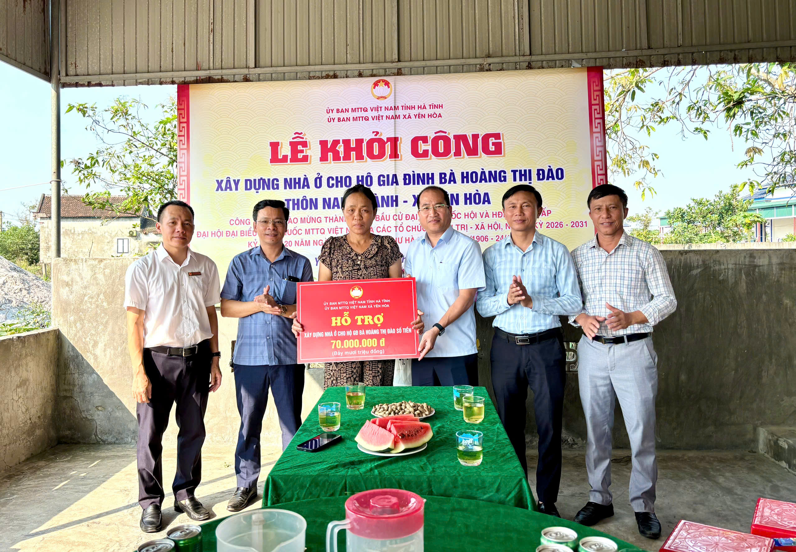 Xã Yên Hòa khởi công xây dựng nhà ở cho hộ gia đình chính sách khó khăn
