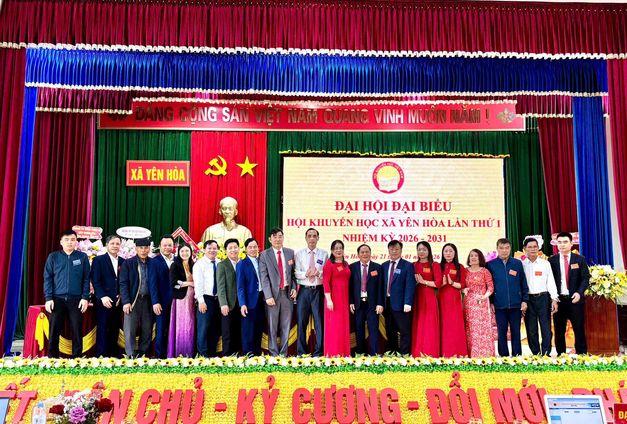 Hội Khuyến học xã Yên Hòa tổ chức Đại hội đại biểu lần thứ nhất, nhiệm kỳ 2026 - 2031