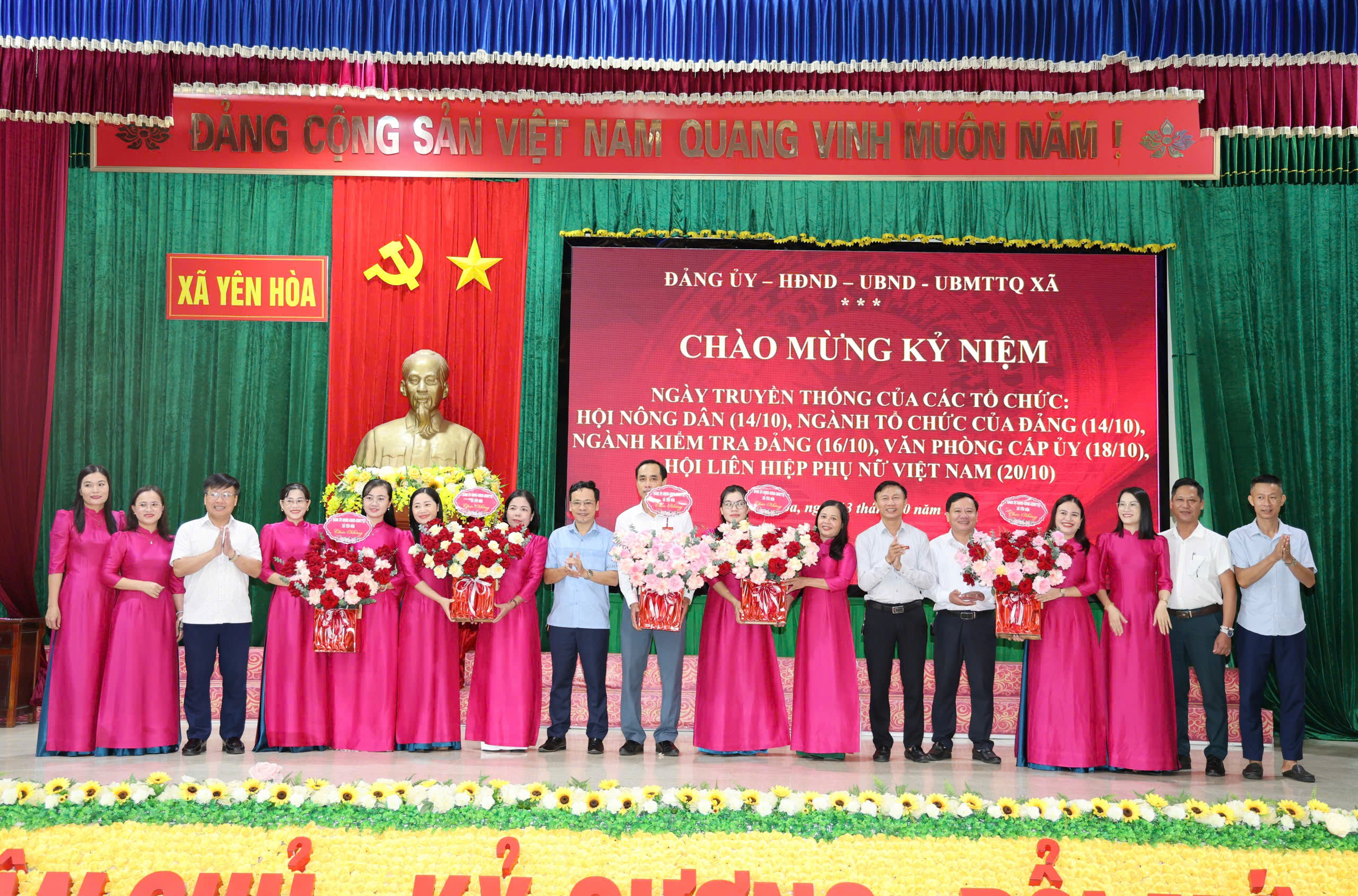 Xã Yên Hòa gặp mặt kỷ niệm ngày truyền thống của các tổ chức, ngành của Đảng, Hội Nông dân và Hội Liên hiệp Phụ nữ Việt Nam
