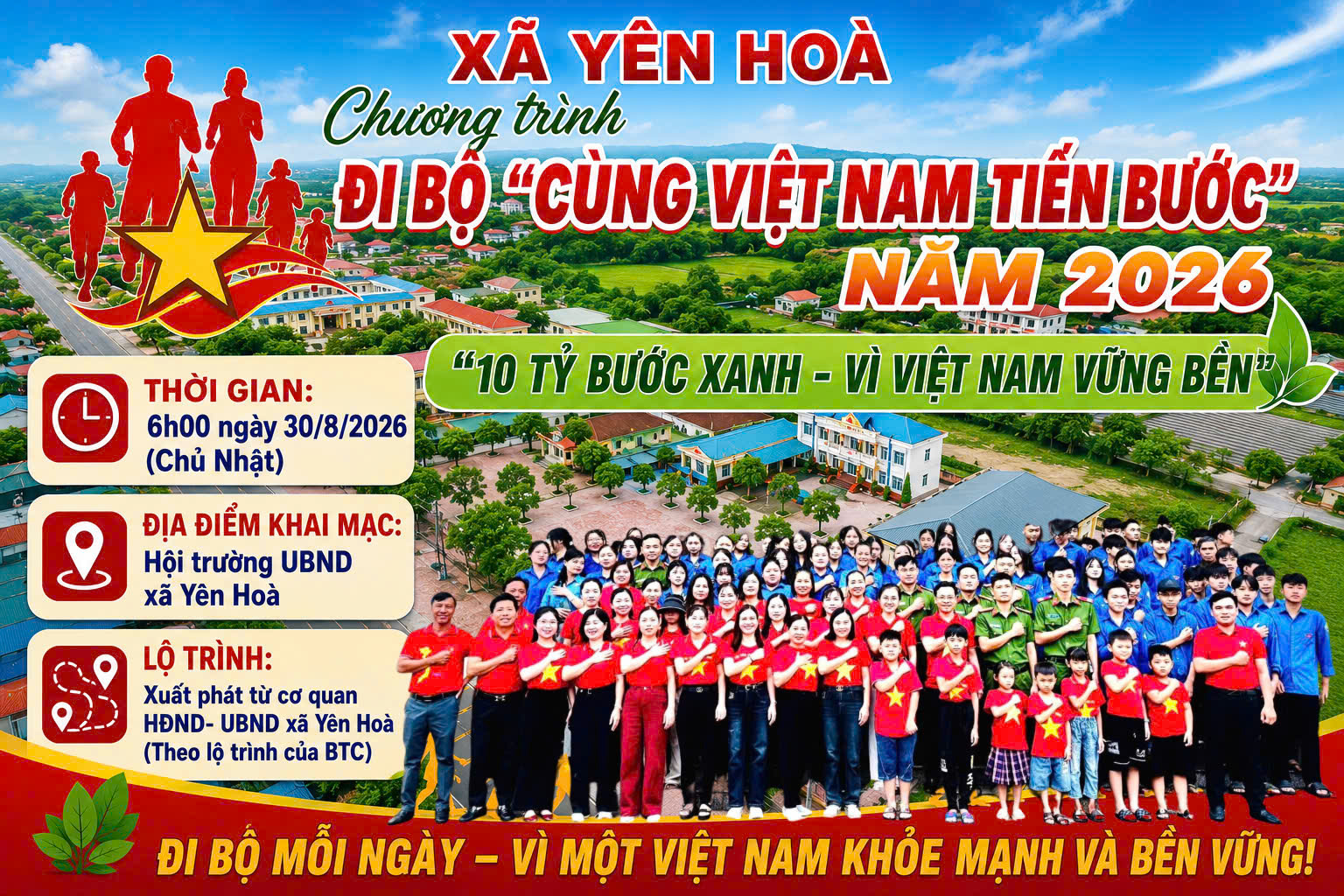 Yên Hòa: Thông báo tổ chức chương trình đi bộ “Cùng Việt Nam tiến bước” năm 2026