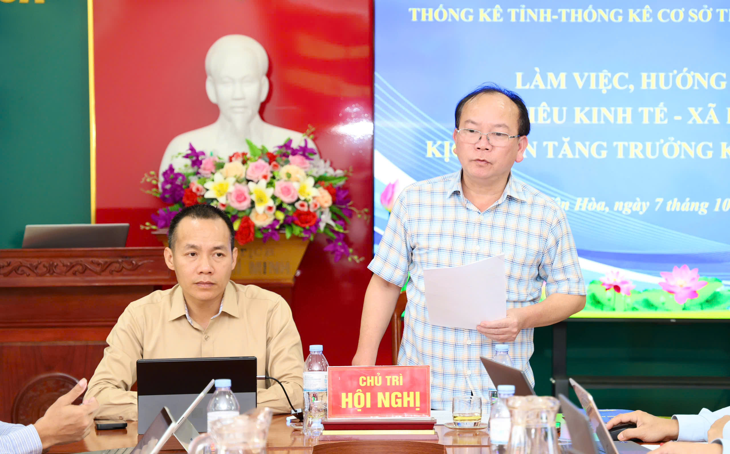 Xã Yên Hòa làm việc với Thống kê tỉnh và Thống kê cơ sở Thành Sen về các chỉ tiêu kinh tế - xã hội năm 2026, kịch bản tăng trưởng năm 2027
