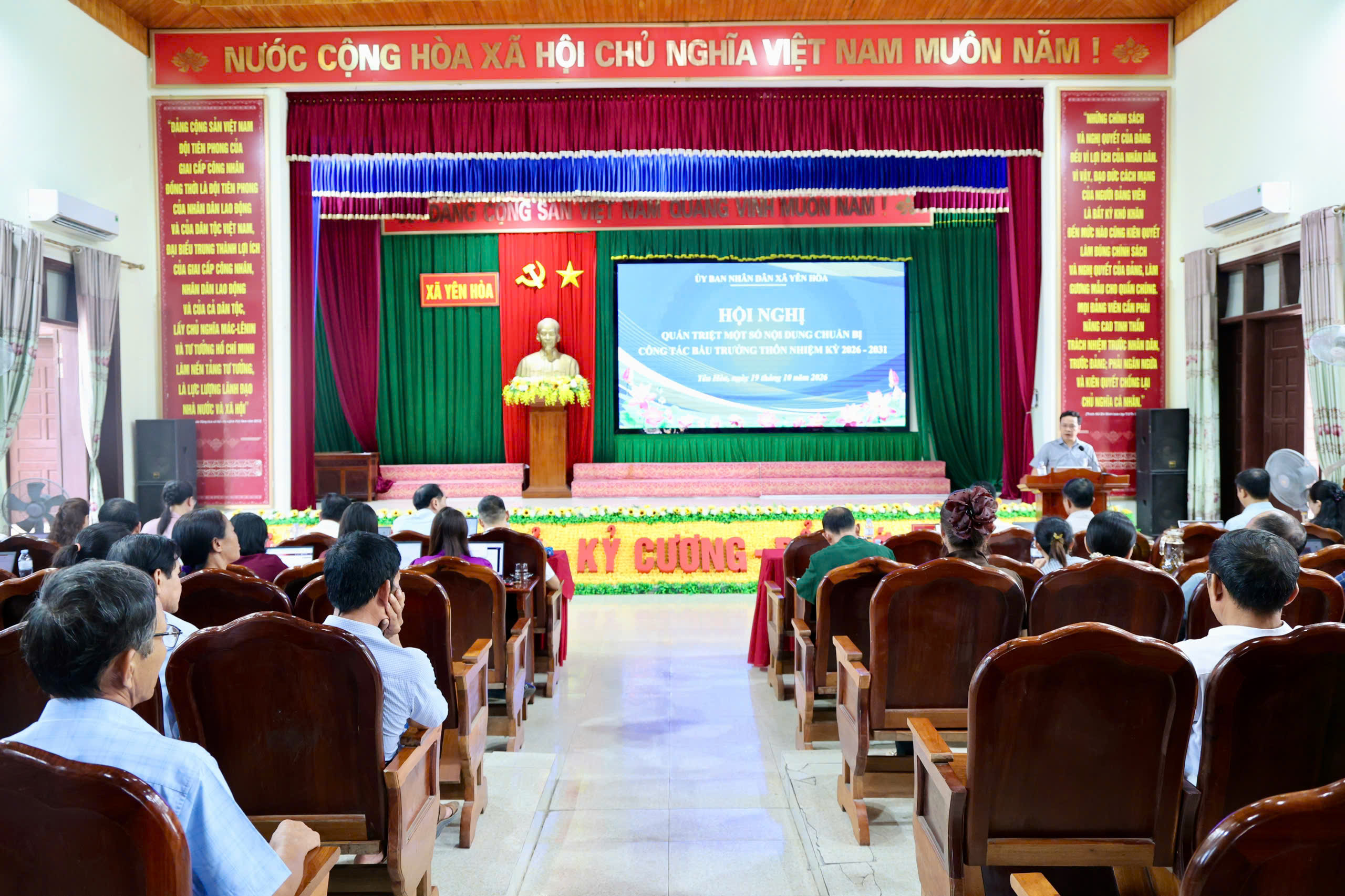 Xã Yên Hòa quán triệt một số nội dung chuẩn bị công tác bầu cử Trưởng thôn nhiệm kỳ 2026 - 2031 