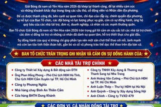 BTC Giải Bóng đá nam xã Yên Hòa năm 2026 trân trọng cảm ơn các nhà tài trợ, đơn vị, cá nhân đã đồng hành cùng giải