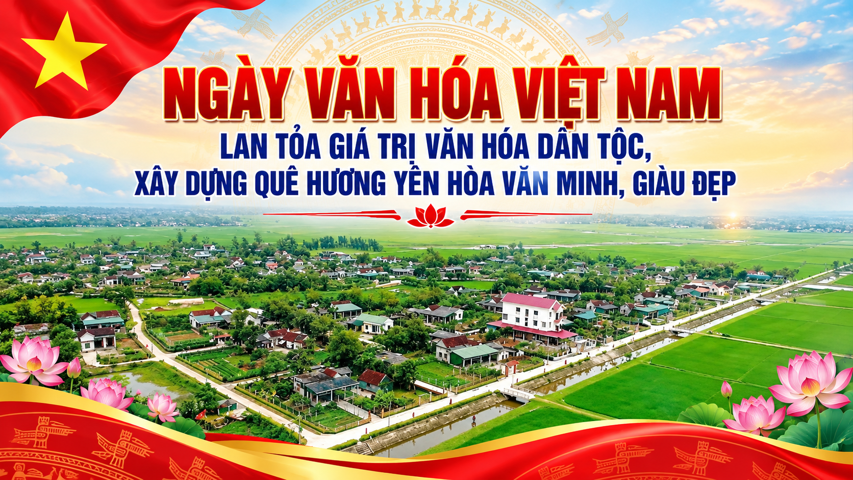 Ngày Văn hóa Việt Nam - Lan tỏa giá trị văn hóa dân tộc, xây dựng quê hương Yên Hòa văn minh, giàu đẹp