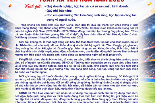 Thư ngỏ về việc vận động tài trợ tổ chức Giải Bóng đá Nam (11 người) toàn xã Yên Hòa năm 2026